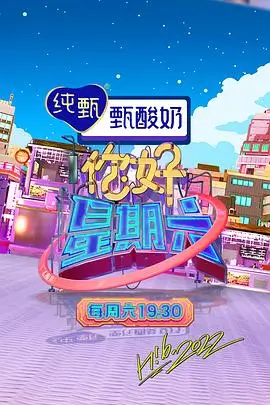 离婚后她惊艳全球 逆袭短剧